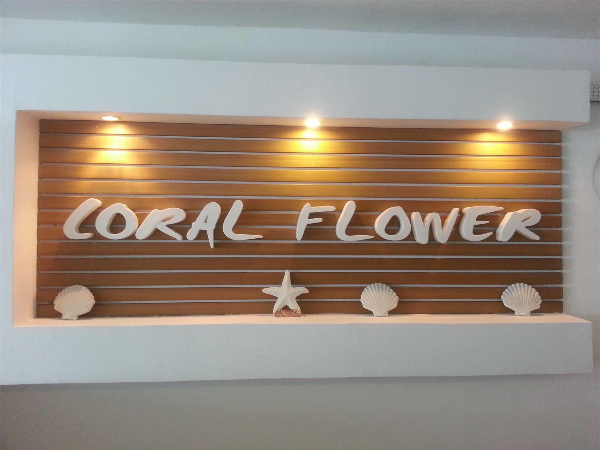 On Vacation Coral Flower San Andrés 외부 사진